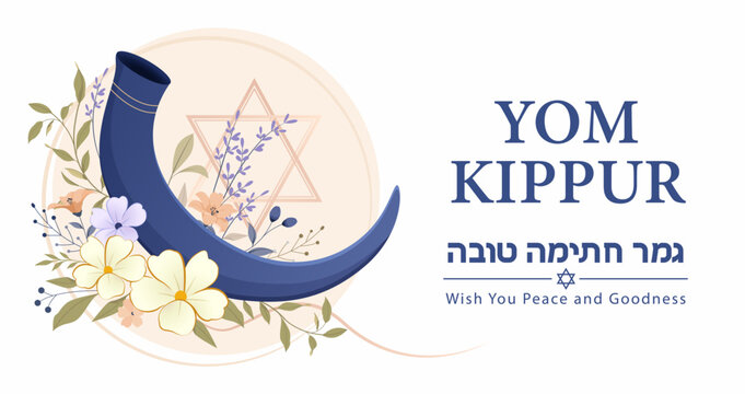 Yom Kippur Template Vector Illustration. Jewish Holiday Decorative Design. Israel Holiday for Judaism religion, day of atonement