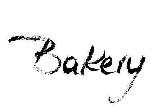 Bakery Text Brush Stroke Calligraphy. Grunge hand written script lettering for bakery signs, menus, packaging, labels, cafes and food branding.