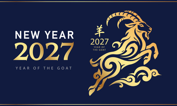 Chinese New Year 2027 Year of the Fire Goat, Chinese Zodiac Symbol