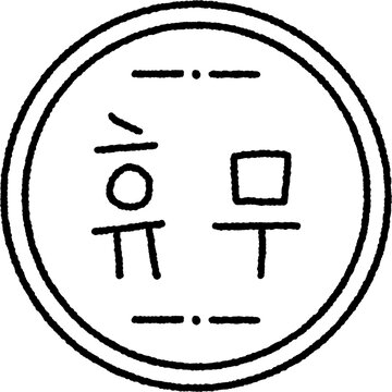 제목 없는 아트워크