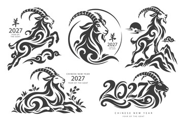 Fototapeta premium Chinese New Year 2027 Year of the Fire Goat, Chinese Zodiac Symbol