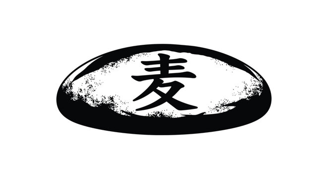Oval shape with japanese kanji characters black and white vector illustration
