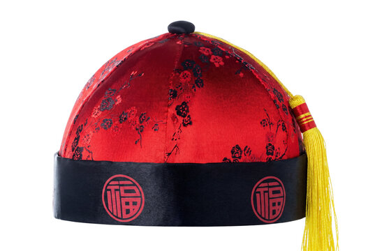 Traditional Red Chinese Silk Skullcap with Yellow Tassel and Fortune Symbols