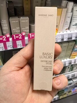 Caffeine shot eye gel from Vivienne Sabo brings basic luxury to skincare