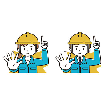 頭上注意 Images – Browse 130 Stock Photos, Vectors, and Video