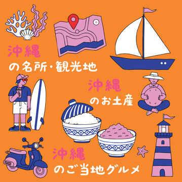 Okinawa Japan Tourist Attractions and Famous Landmarks with Japanese Seafood, Surfing, Sailing, Lighthouse and Island Culture Vector Illustration