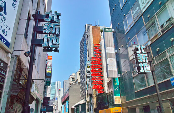 大阪府北区北新地の景観
