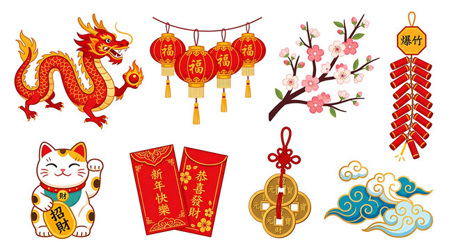Chinese New Year traditional vector elements set with dragon lucky cat red envelopes lanterns firecrackers cherry blossom and golden coins isolated on white background