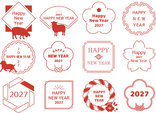 年賀状文字あしらいデザイン 2027年 未年　令和9年　英語バージョン