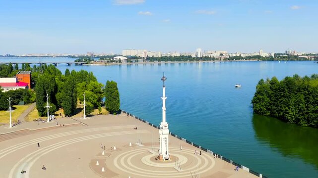 Voronezh, Russia. Admiralteyskaya Square. Voronezh River Embankment. Drone footage, Point of interest