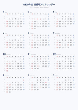 Japanese fiscal year 2027 calendar with week numbers April start