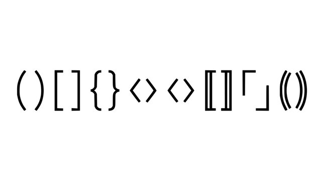 Brackets set with minimalist line art featuring parentheses, square brackets, curly braces, angle brackets, and square brackets with brackets and parentheses