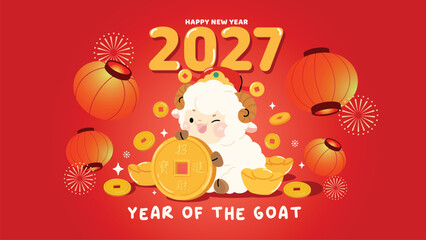 Fototapeta na wymiar Chinese New Year 2027 vector decorative elements set with goats, lanterns, knots, flowers and traditional Asian ornaments. Red and gold Year of the Goat festive design collection