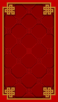 Vertical Red Chinese Background With Traditional Decorative Geometric Ornament Vector Illustration