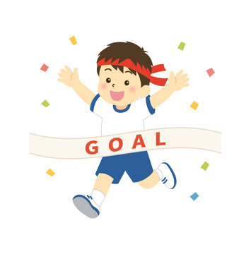 運動会のゴールで喜ぶ子供のイラスト　ゴールテープ