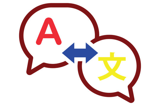 Language translation icon featuring speech bubbles with letter a and chinese character separated by directional arrows communication icon linguistic symbols foreign language multilingual chat