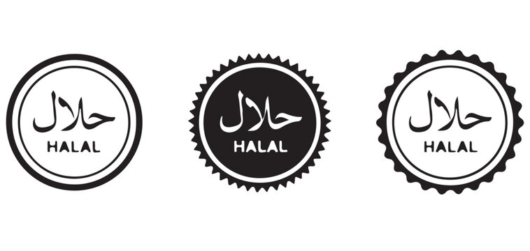 Black Halal Certification Seal, Islamic Food Compliance Symbol Vector