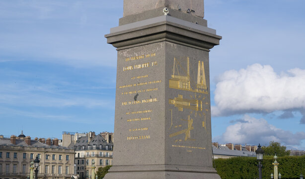 Luxor Obelisk base with golden hieroglyphs and carvings on Place de la Concorde