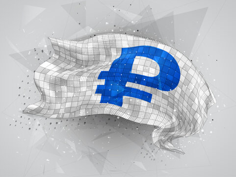 Ruble, vector 3d flag graphic design with lines and dots
