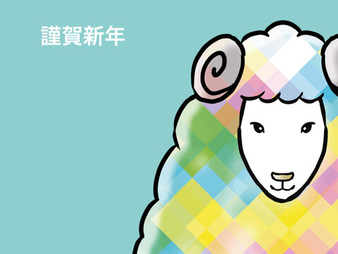 羊, 未年, 未, ひつじ, 年賀状, 正月, 和風, 和柄, 筆, インク, 書道, ペンキ, クリスマス, ハロウィーン, カボチャ, 秋, ホリデイ, ベクター, 顔, 謹賀新年, タイル, 動物, 背景, 季節, year of the sheep, sheep, new year's card, japanese style, japanese pattern, brush, ink, 