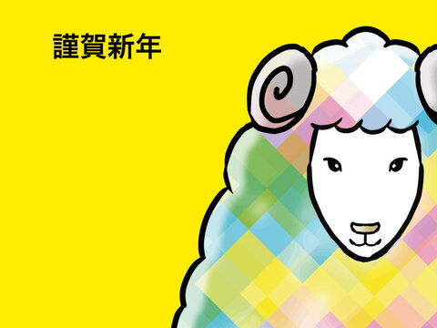 羊, 未年, 未, ひつじ, 年賀状, 正月, 和風, 和柄, 筆, インク, 書道, ペンキ, クリスマス, ハロウィーン, カボチャ, 秋, ホリデイ, ベクター, 顔, 謹賀新年, タイル, 動物, 背景, 季節, year of the sheep, sheep, new year's card, japanese style, japanese pattern, brush, ink, 