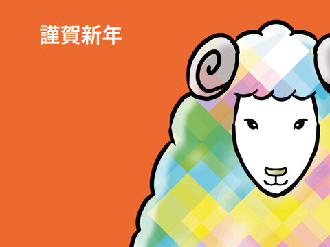 羊, 未年, 未, ひつじ, 年賀状, 正月, 和風, 和柄, 筆, インク, 書道, ペンキ, クリスマス, ハロウィーン, カボチャ, 秋, ホリデイ, ベクター, 顔, 謹賀新年, タイル, 動物, 背景, 季節, year of the sheep, sheep, new year's card, japanese style, japanese pattern, brush, ink, 