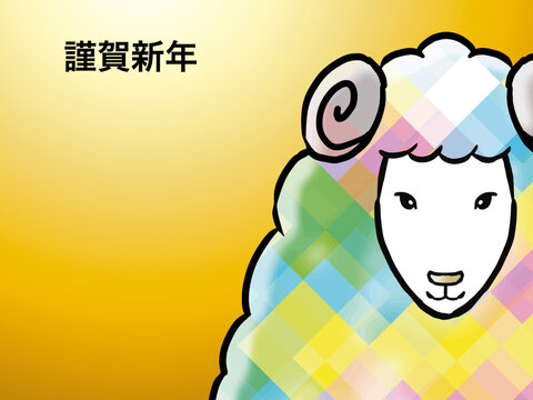 羊, 未年, 未, ひつじ, 年賀状, 正月, 和風, 和柄, 筆, インク, 書道, ペンキ, クリスマス, ハロウィーン, カボチャ, 秋, ホリデイ, ベクター, 顔, 謹賀新年, タイル, 動物, 背景, 季節, year of the sheep, sheep, new year's card, japanese style, japanese pattern, brush, ink, 
