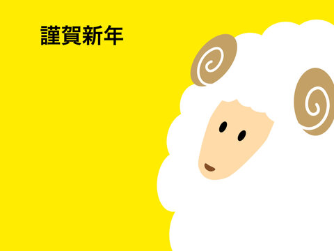 羊, 未年, 未, ひつじ, 年賀状, 正月, 和風, 和柄, 筆, インク, 書道, ペンキ, クリスマス, ハロウィーン, カボチャ, 秋, ホリデイ, ベクター, 顔, 謹賀新年, タイル, 動物, 背景, 季節, year of the sheep, sheep, new year's card, japanese style, japanese pattern, brush, ink, 