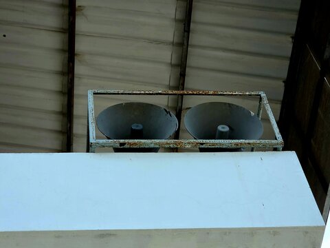 Loudspeaker