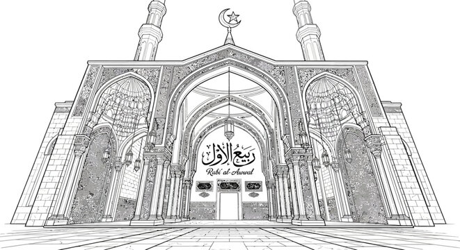 Rabi Al Awwal Mubarak Muslim Festival Banner Design