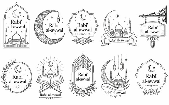 Rabi Al Awwal Mubarak Islamic Celebration Vector Art