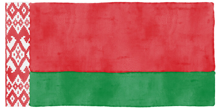 Hand drawn watercolor Belarus flag with ornament pattern vector illustration isolated on white background. Handmade national banner.
