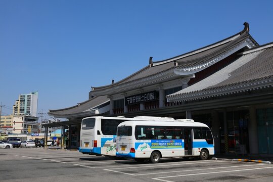 GURYE, SOUTH KOREA - APRIL 3, 2023: Daewoo and Hyundai buses at Gurye bus station.
