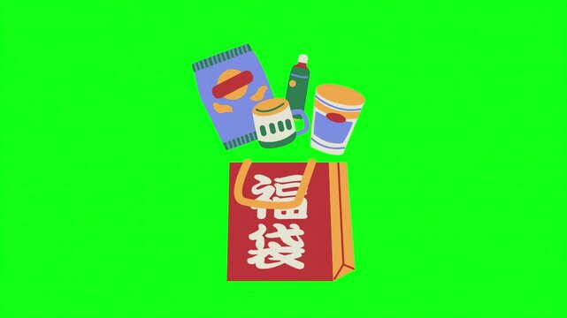 Japanese lucky bag animation, red fukubukuro mystery gift bag with snacks, festive surprise shopping bag on green screen background