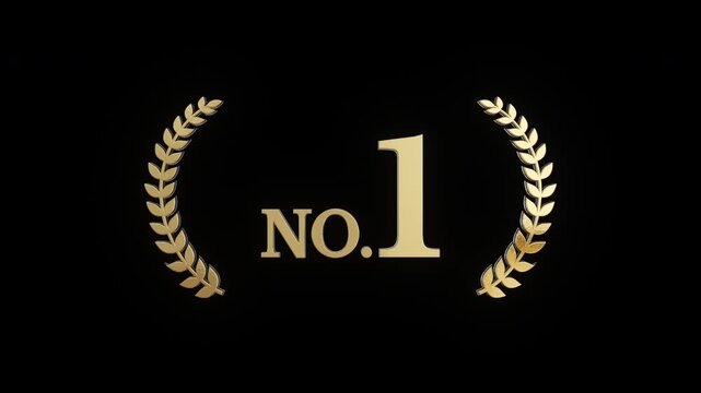 月桂冠の装飾と数ともに金色のNo.1の文字が現れて光る透過3DCG
