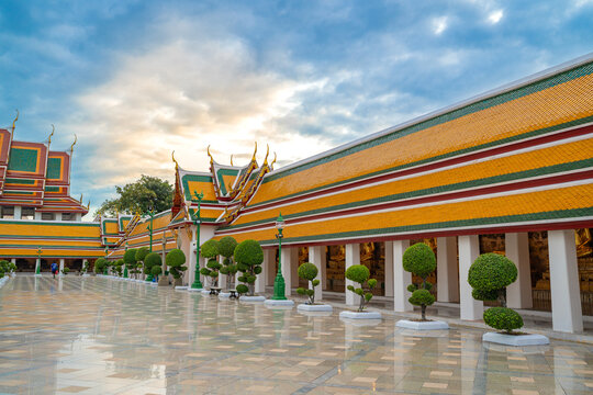 wat suthat