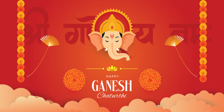 Happy Ganesh Chaturthi Banner with Ganesha and Floral Decorations Traditional