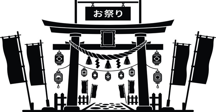 Japanese festival torii gate with lanterns, banners, shimenawa rope, shide streamers, traditional cultural architecture celebration illustration design
