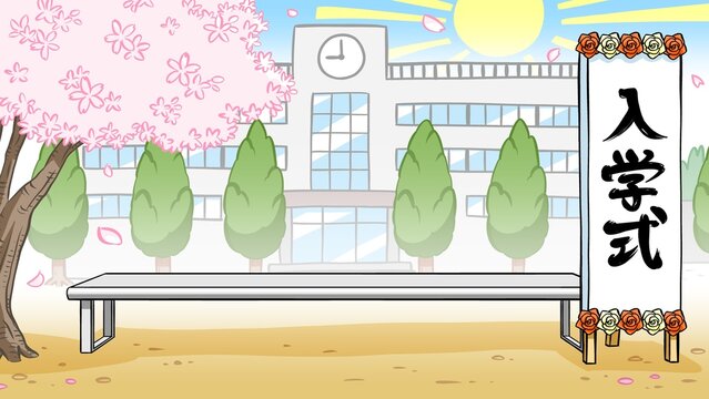 Japanese School Entrance Ceremony Background with Cherry Blossoms