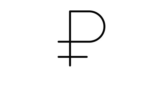 Russian Ruble currency symbol on a white background, representing the official currency of Russia.