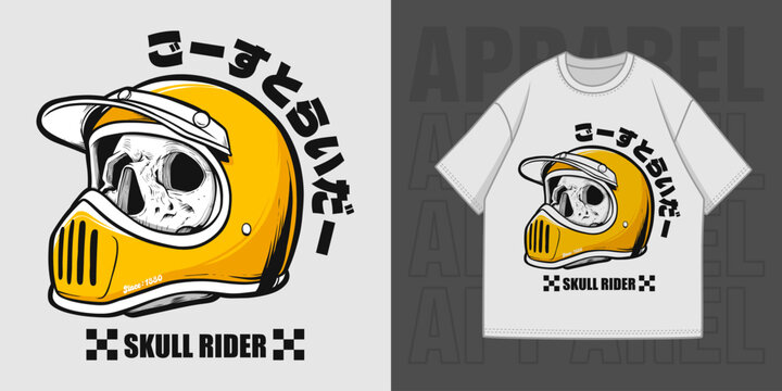 HAND DRAWING UNDEAD RIDER ILLUSTRATION T-SHIRT APPAREL PRINTING DESIGN
