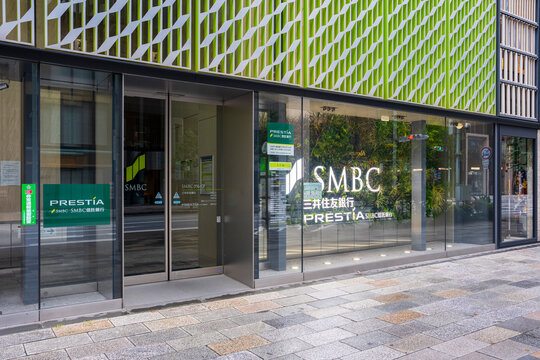 三井住友銀行 銀座支店