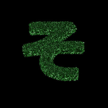 Japanese hiragana character 'te' made from green leaves
