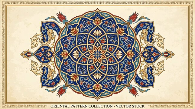 Elegant oriental ornamental pattern with intricate floral motifs, geometric shapes, lotus elements, and decorative fish in traditional blue, red, and gold colors.