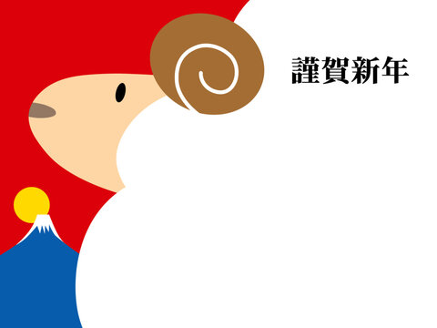 羊, 未年, 未, ひつじ, 年賀状, 正月, 和風, 和柄, 筆, インク, 書道, ペンキ, クリスマス, ハロウィーン, カボチャ, 秋, ホリデイ, ベクター, 顔, 謹賀新年, タイル, 動物, 背景, 季節, year of the sheep, sheep, new year's card, japanese style, japanese pattern, brush, ink, 