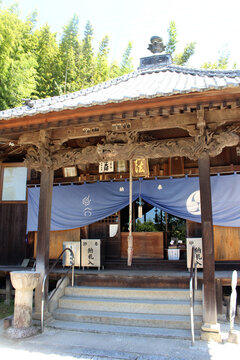Daishido Hall Fasad and Ornate Timber Carvings at Eifukuji Temple (Temple 57) on Shikoku Henro Pilgrimage, Ehime 2026