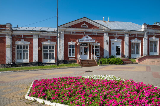 YELETS, RUSSIA - JULY 03, 2026: "Lace Edge" - Yelets Lace Museum and shop in an old brick house in the historical center of Yelets, Lipetsk region