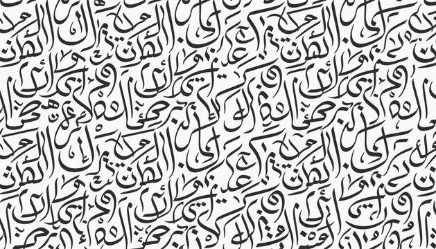 Elegant black and white seamless pattern of abstract arabic calligraphy script for textile or wallpaper.