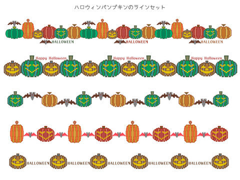 ハロウィン■パンプキンのラインセット