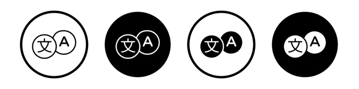 Translator icon flat outline in black